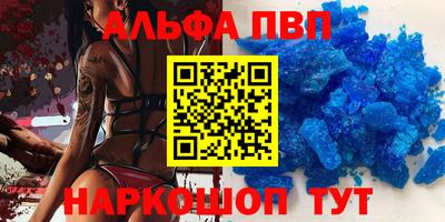 прущая мука Малоярославец