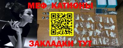 прущая мука Малоярославец