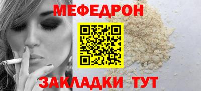 MDMA Малгобек