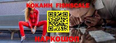 прущая мука Малоярославец