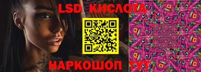 MDMA Малгобек