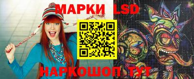 прущая мука Малоярославец