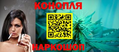 прущая мука Малоярославец