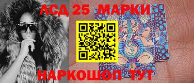 MDMA Малгобек