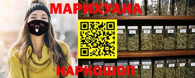 прущая мука Малоярославец