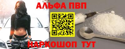 прущая мука Малоярославец