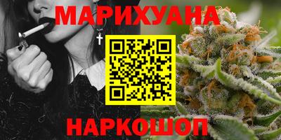 MDMA Малгобек
