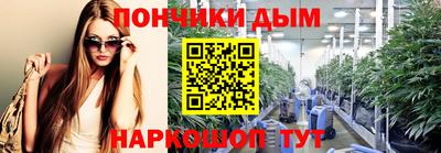 прущая мука Малоярославец