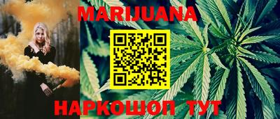 прущая мука Малоярославец