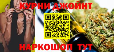MDMA Малгобек