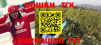 MDMA Малгобек