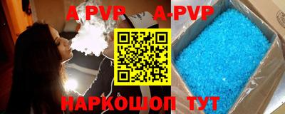 прущая мука Малоярославец