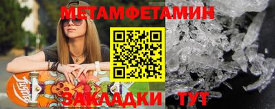 прущая мука Малоярославец