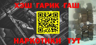 прущая мука Малоярославец