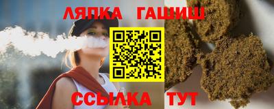 MDMA Малгобек