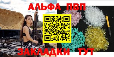 MDMA Малгобек