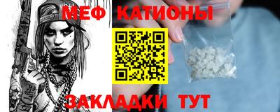 MDMA Малгобек